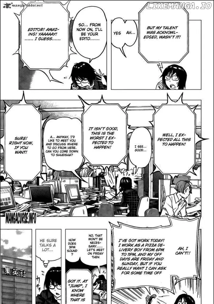 Baku Chapter 117 image 09_optimized